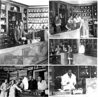 Wnętrze sklepu na ul. Tumskiej 11
Zdjęcie pochodzi z książki Mirosława Łakomskiego "Album Tumski".
Wszelkie prawa zastrzeżone. 
