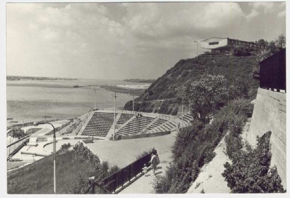 Amfiteatr - lata 70-te
