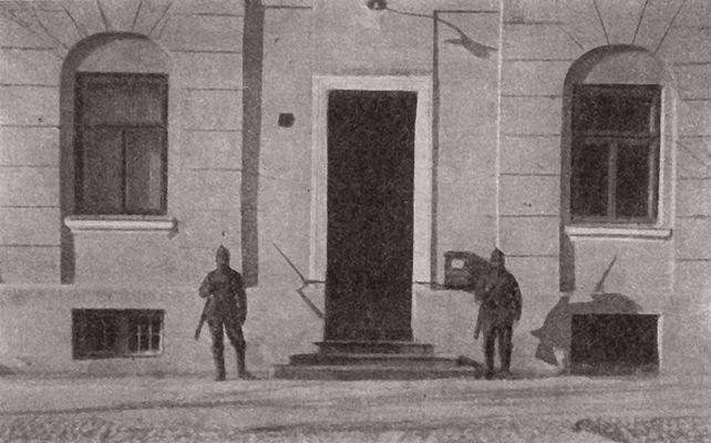 Budynek poczty - 1915 rok
Posterunek niemiecki.
