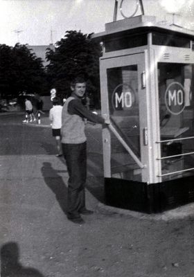 Okolice Pl. Narutowicza (?)
Lata: 1966/68

Autor: Andrzej Ostrowski
