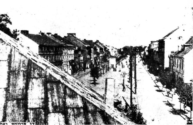 ul. Szeroka (Kwiatka)
