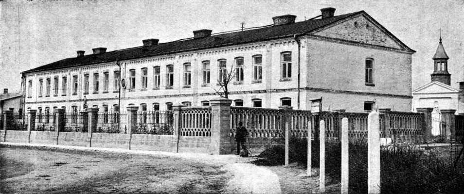 Stanisławówka w roku 1917.
