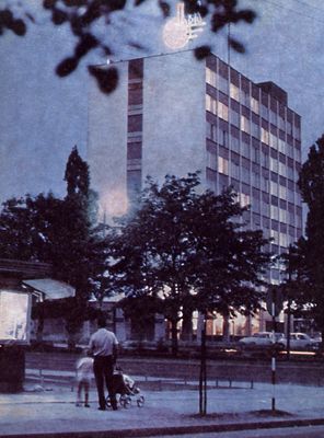 Hotel Petropol - pocz. lat 70tych
