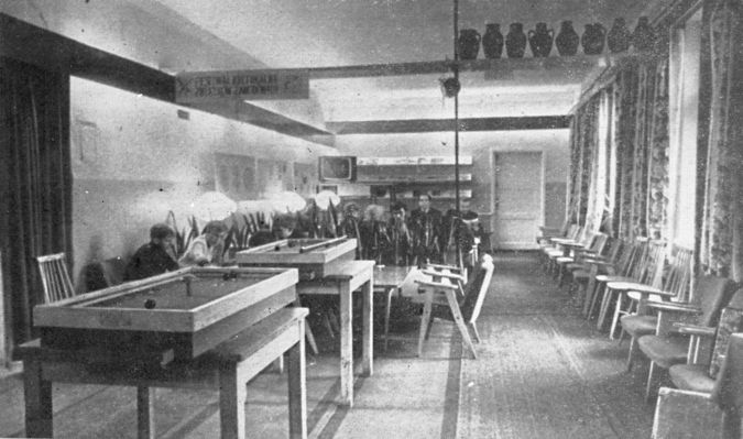 Wnętrze klubu "Metalowiec" znajdującego się przy ulicy Tumskiej.
pocz. lat 70tych
