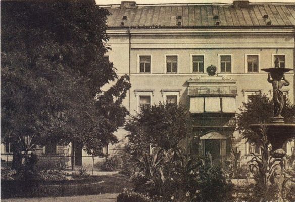 Budynek kamery pruskiej - 1905 r.
