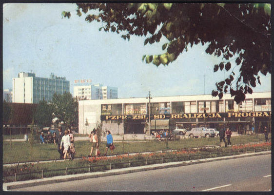 Nowy Rynek - Antypodkowa
