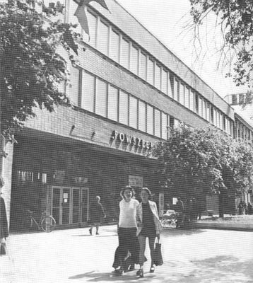 Budynek biurowy PKO-PZU
ul. Tumska
