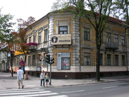 Budynek MDK i POKiS na ul. Tumskiej
