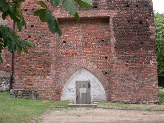 Wieża Szlachecka - fragment bramy
