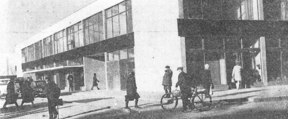 Pawilon rzemieśliczny "Antypodkowa"
koniec lat 60tych
