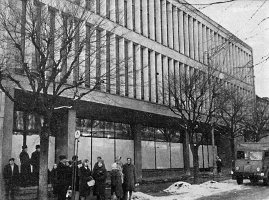 SDH - ul. Tumska
pocz. lat 60tych
