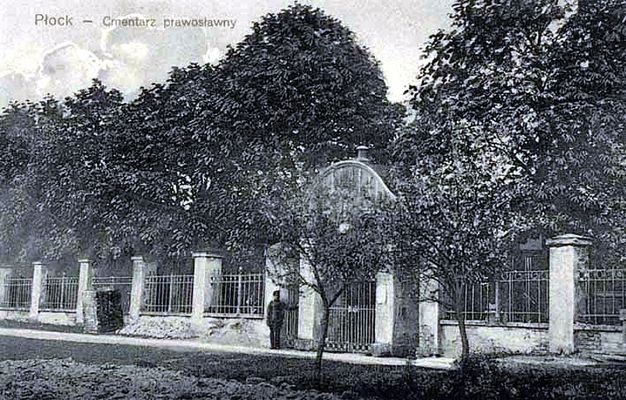 Cmentarz Prawosławny - ok. 1915 roku
