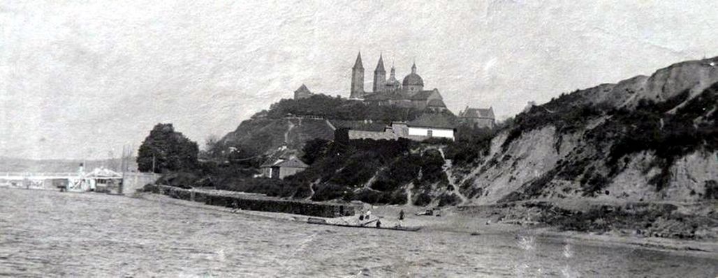 Płock - początek XX wieku.
między 1903 - 1916 r.
