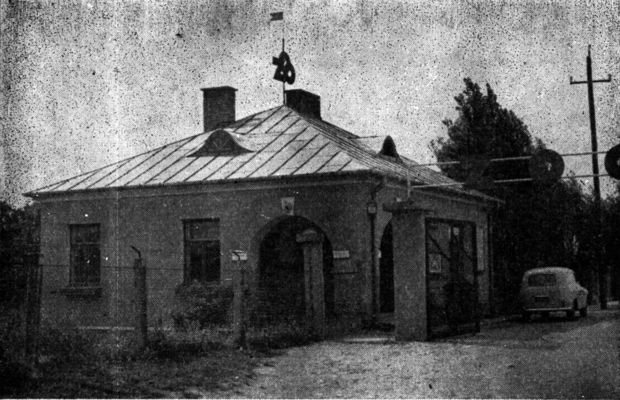 Wejście do płockiego ZOO
koniec lat 50-tych
Autor: Henryk Prośniewski

[Opis oryginalny]
