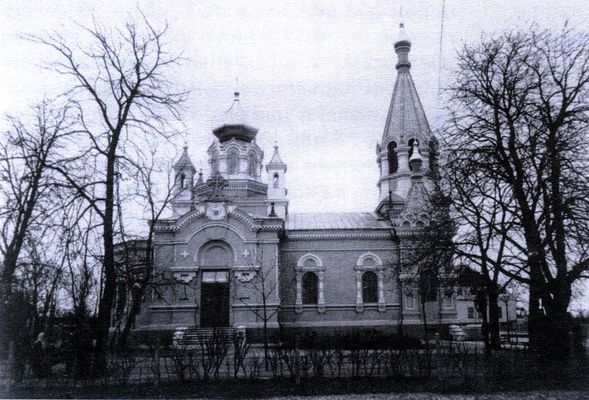 Cerkiew prawosławna po przebudowie w latach 1893-1895
Widok od ul. Dominikańskiej (obecnie 1 Maja).
