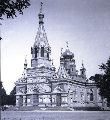 Cerkiew prawosławna na Placu Floriańskim - ok. 1910 roku.
