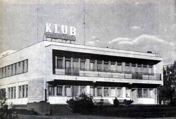 Klub spółdzielczy na Os. Tysiąclecia
Autor: G. Bojanowski - 1981 r.
