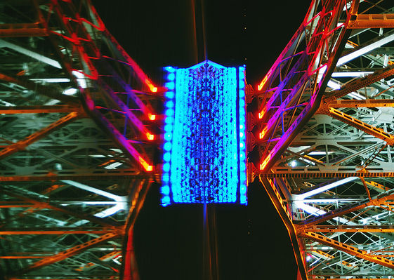 "butterfly"

[i]eksperyment[/i]
