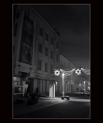 ul. Tumska
w Świątecznej scenerii
