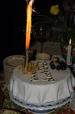 1 Urodziny WWW.PLOCK24.PL
Okolicznościowy tort... pyszny był.
Kogo nie było - niech żałuje :)
Do zobaczenia za rok :)
