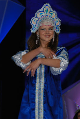 Miss Supranational 2009
