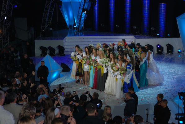 Miss Supranational 2009
