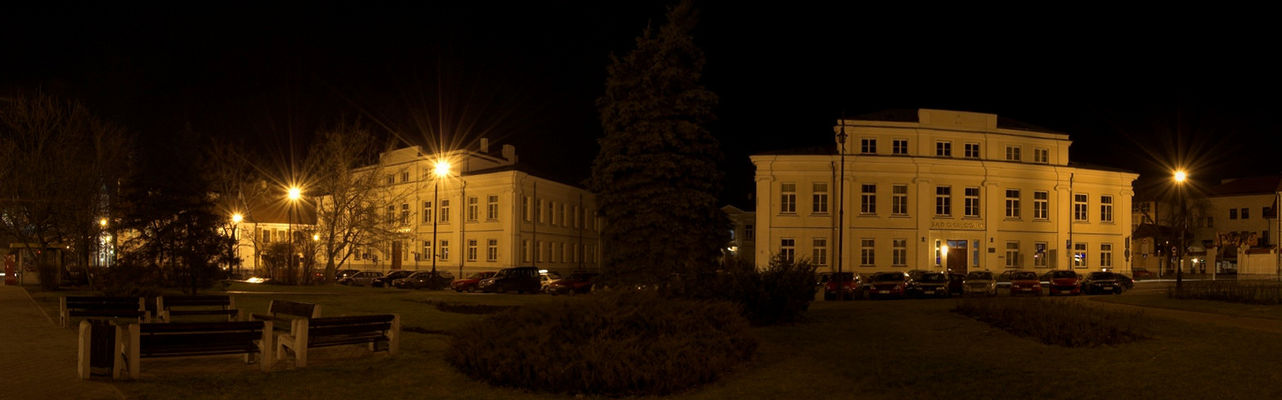 Budynek Sądu Rejonowego i Okręgowego
pl. Narutowicza
