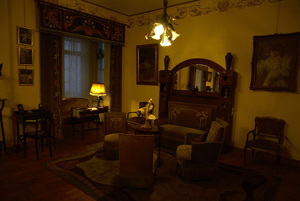 Noc w Muzeum (Dni Historii Płocka 2010)
Muzeum Mazowieckie
