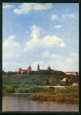 Widok na Wzgórze Tumskie (1973 r.)
