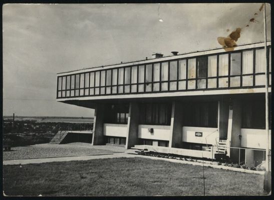 Dom Wycieczkowy PTTK 1964 r.
obecnie Hotel Starzyński
