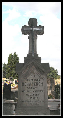 Cmentarz w Trzepowie
Miejsce Pamięci Narodowej - Nagrobek trzynastu bohaterów poległych w walkach 1920 r.
