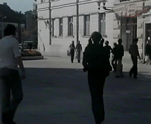 Scena z filmu "Zielona Miłość" reż. Stanisław Jędryka
ul. Tumska
