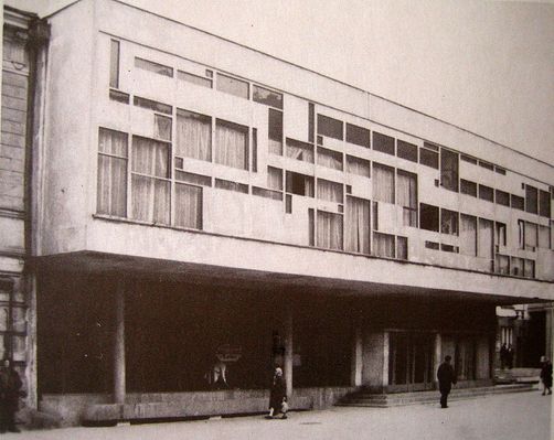 Tumska 5
Budynek autorstwa Witolda Piaseckiego 1960r.
