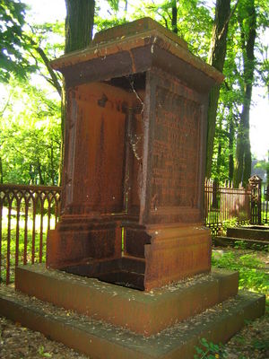 pomnik żeliwny
Cmentarz Ewangelicki
Słowa kluczowe: cmentarz ewangelicki K.Wielkiego jaca nagrobek