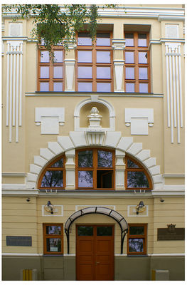 LO im. Władysława Jagiełły
