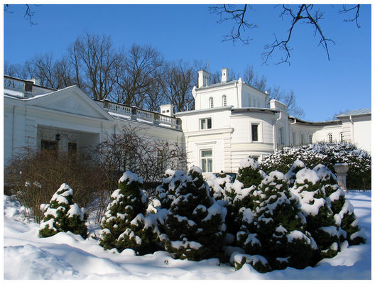 Pałacyk w Srebrnej.
