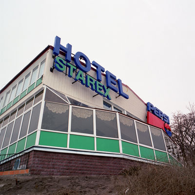 Hotel Starex
