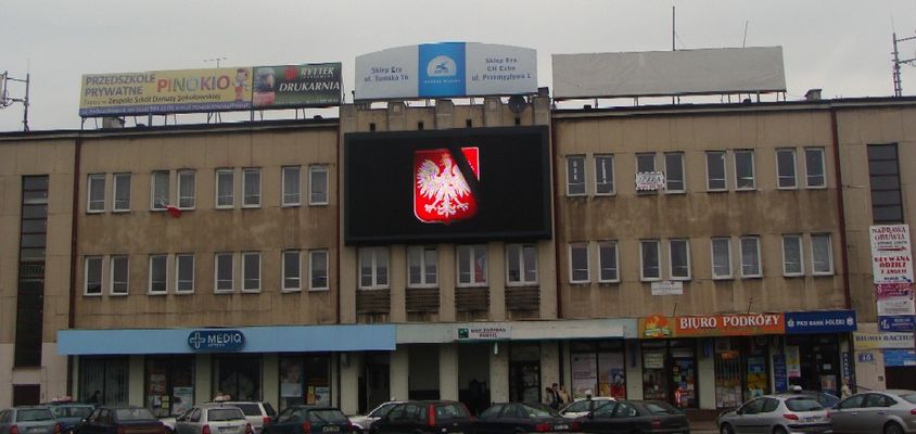 Płock w żałobie
Ofiarom katastrofy w Smoleńsku - Ruchome reklamy znieruchomiały Czas żałoby trwa
Słowa kluczowe: żałoba