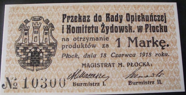 przekaz
Słowa kluczowe: przekaz