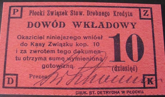 dowód wkładowy
Słowa kluczowe: dowód wkładowy