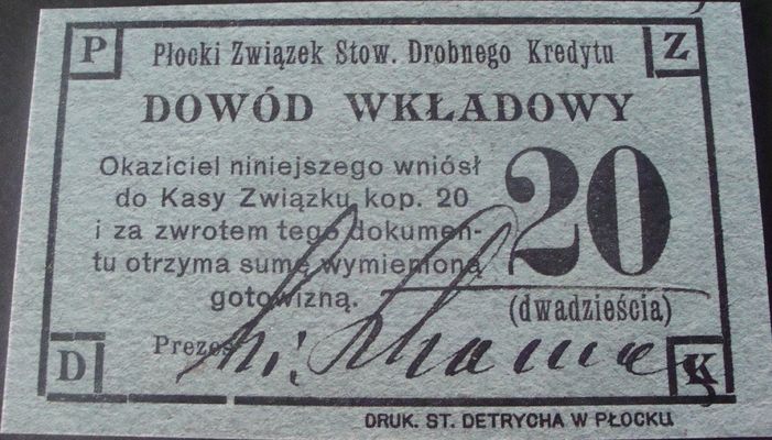 dowód wkładowy
Słowa kluczowe: dowód wkładowy