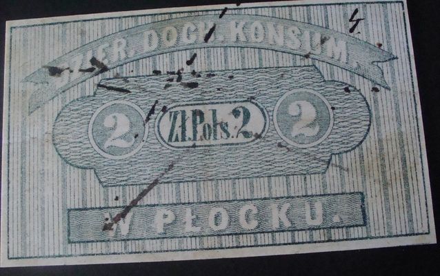 bon wartościowy
Słowa kluczowe: bon wartościowy