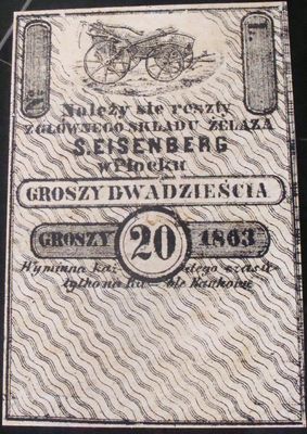 bon wartościowy
Słowa kluczowe: bon