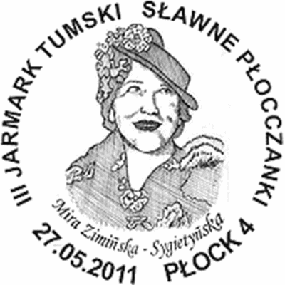 Jednodniowy datownik
 III Jarmark Tumski. Sławne Płocczanki. Mira Zimińska-Sygietyńska
Słowa kluczowe: datownik