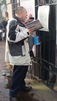 Andrzej Milke
Urodził się w 1951 r. w Płocku, wychowawca i instruktor "Dzieci Płocka", przewodnik wycieczek turystycznych, zmarł w nocy 30 listopada/1 grudnia 2013 r. Miał 62 lata.

Zdjęcie z 1 listopada 2013 r. podczas kwesty "Ratujmy Plockie Powązki"
