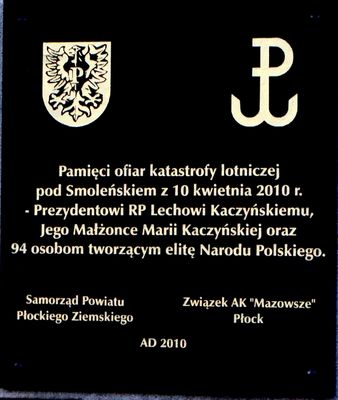 Ofiarom katastrofy lotniczej 10 kwitnia 2010 r
Tablica umieszczona jest na "Stanisławówce"
Słowa kluczowe: stanislawówka