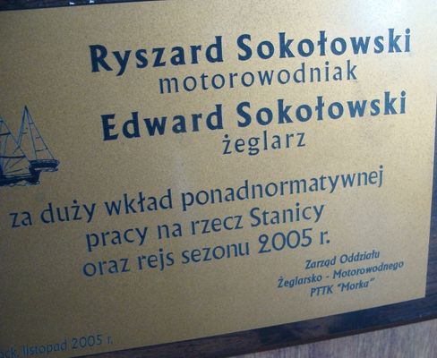 Tawerna w porcie Morka
Słowa kluczowe: Morka