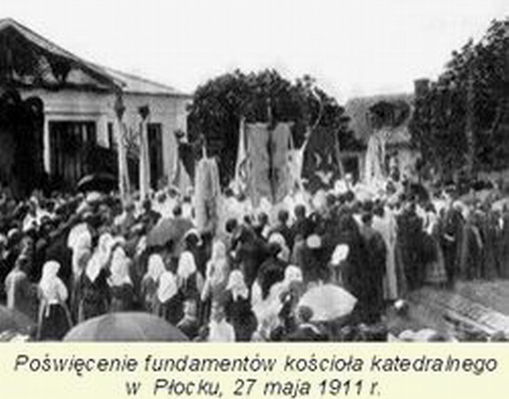 27.05.1911r - Poświęcenie fundamentów pod budowę Świątyni Mariawickiej.
Budową kierował bp Jan M. Michał Kowalski przy pomocy duchownych mariawickich posiadających wykształcenie politechniczne: Klemensa M. Filipa Feldmana, Wacława M. Bartłomieja Przysieckie
