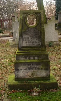 Cmentarz prawosławny - nagrobek kapitana 21 Muromskiego Pułku Piechoty
Pułk stacjonował w Płocku w latach  1863 - 1889
Słowa kluczowe: cmentarz