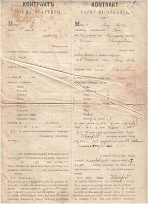 Kontrakt najmu mieszkania
rok 1915 z Archiwum Lokalnego Zrzeszenia Właścicieli Nieruchomości w Płocku 
Słowa kluczowe: dokument